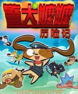 在线精品国产成人综合第一页
